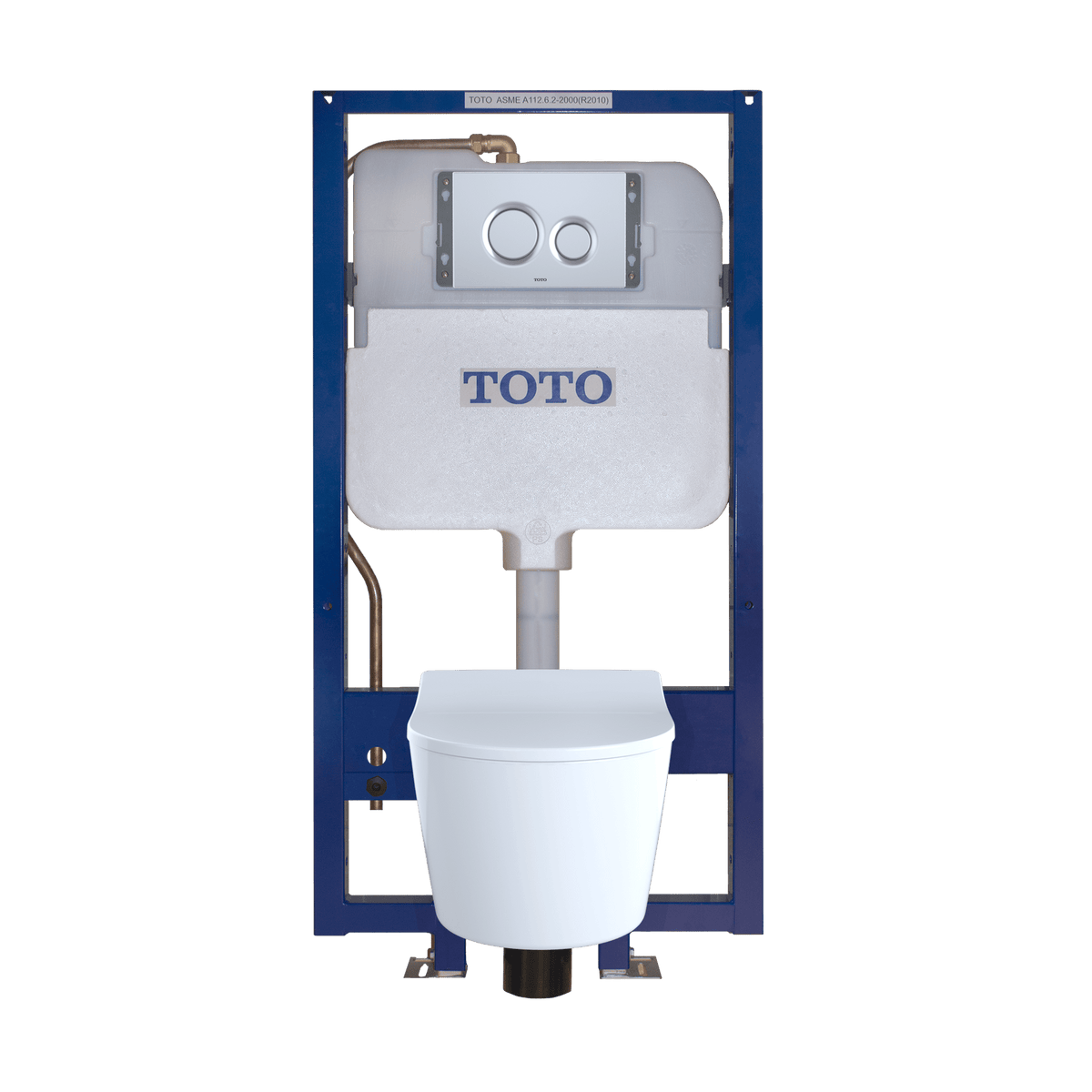 TOTO® RP Wall-Hung D-Shape Toilet and Duofit® In-Wall 1.28 and 0.9 gpf Dual-Flush Tank System with Copper Supply – D-shape – Matte White –