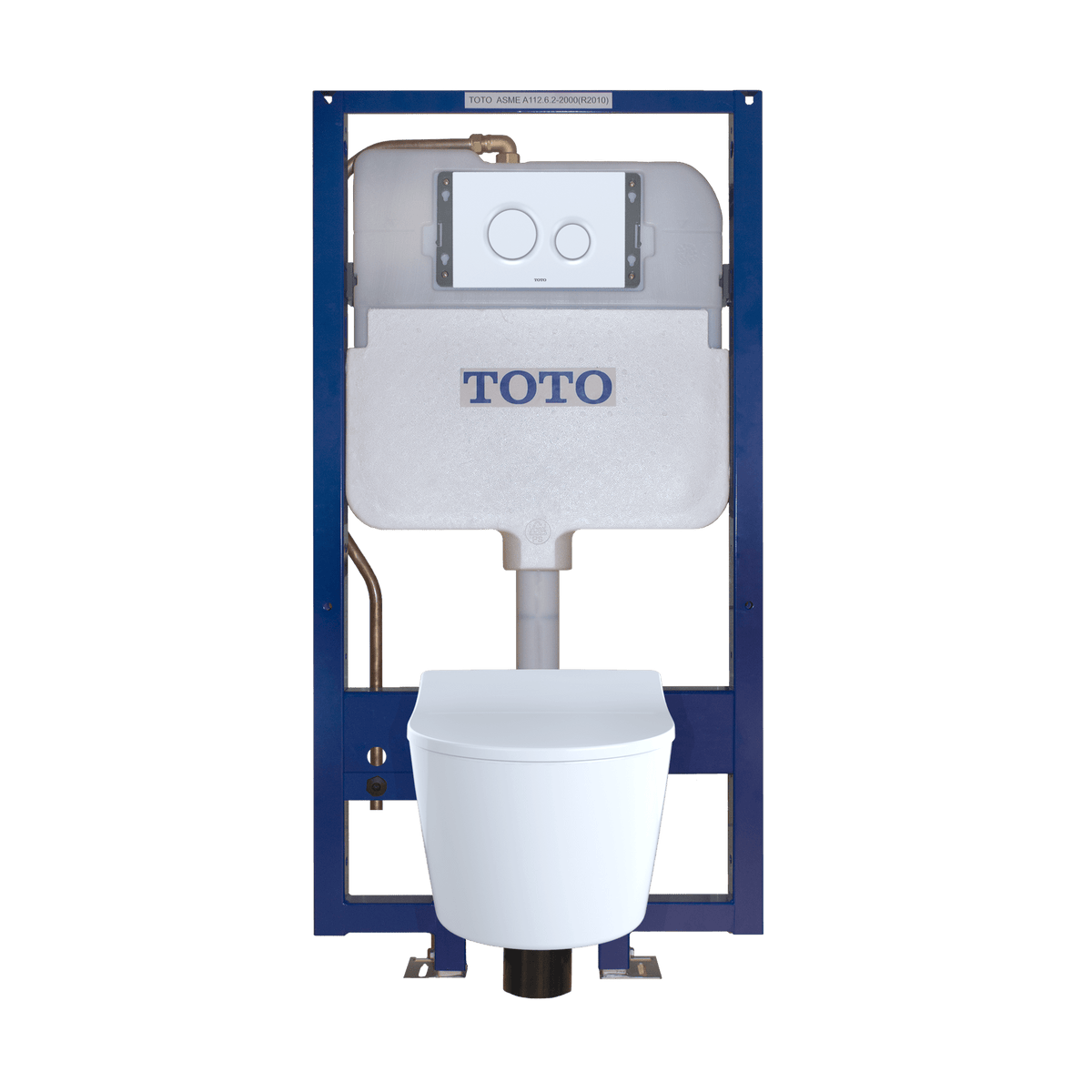 TOTO® RP Wall-Hung D-Shape Toilet and Duofit® In-Wall 1.28 and 0.9 gpf Dual-Flush Tank System with Copper Supply – D-shape – Matte White –