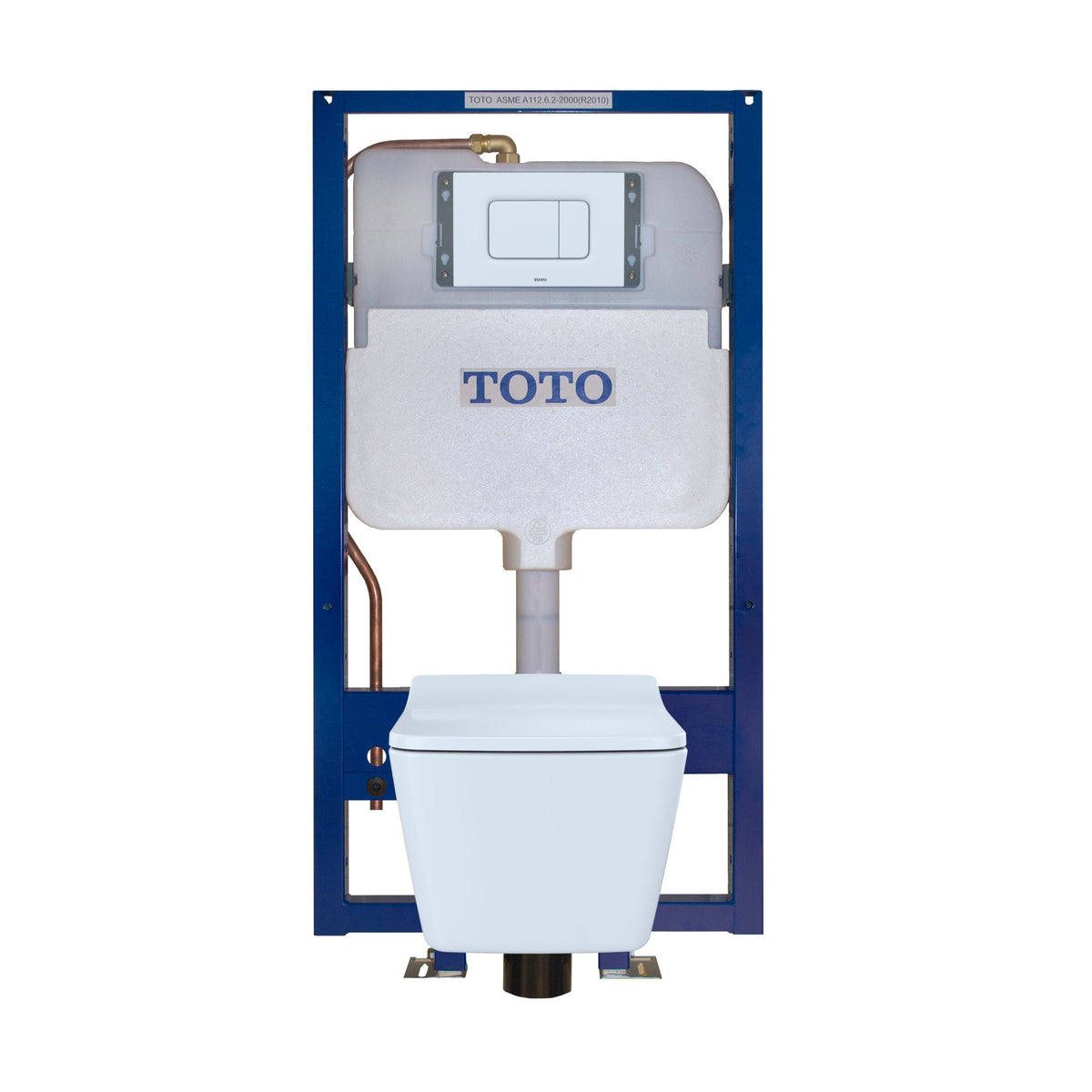 TOTO® SP Wall-Hung Square-Shape Toilet and Duofit® In-Wall 1.28 and 0.9 gpf Dual-Flush Tank System with Copper Supply – Square – Matte White –