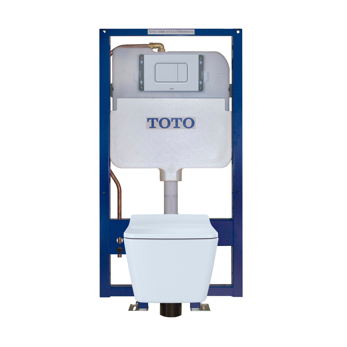 TOTO® SP Wall-Hung Square-Shape Toilet and Duofit® In-Wall 1.28 and 0.9 gpf Dual-Flush Tank System with Copper Supply – Square – Matte White –